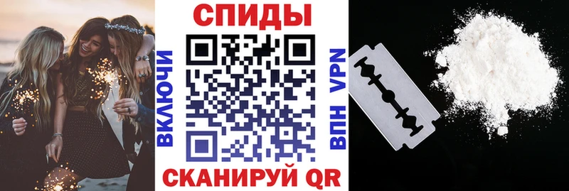 Amphetamine 97% магазин Североуральск