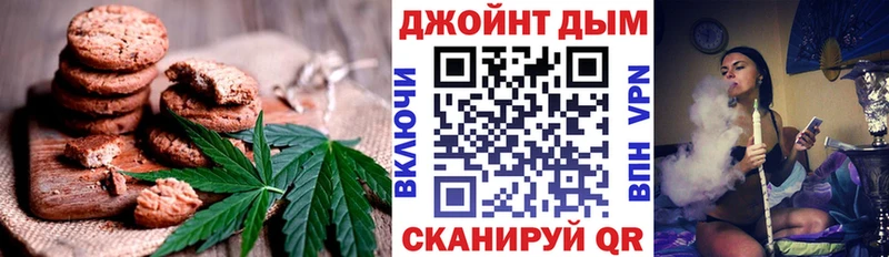 наркота  Североуральск  Еда ТГК марихуана 