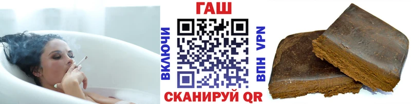 ГАШ гарик  сколько стоит  Североуральск 