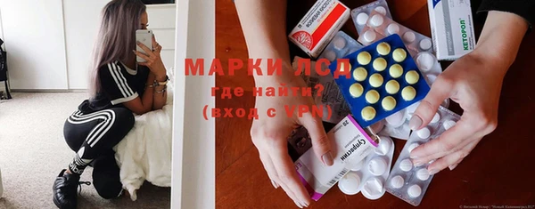 экстази Баксан