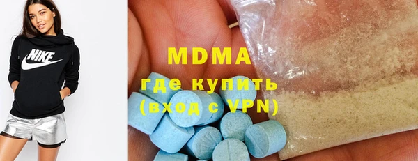 прущая мука Балахна