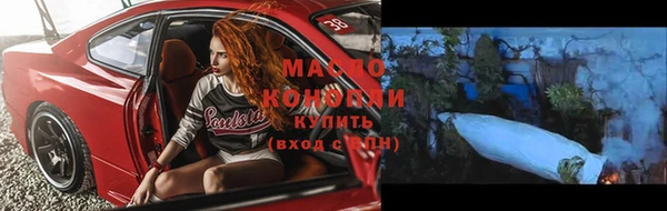 экстази Баксан