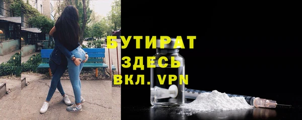 индика Балабаново