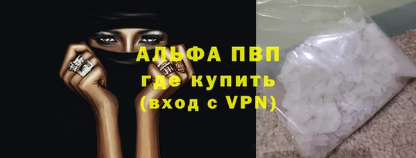 экстази Баксан