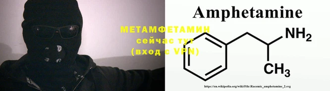 индика Балабаново