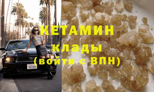 индика Балабаново