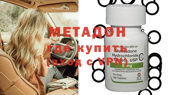 прущая мука Балахна