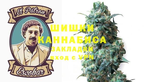 экстази Баксан