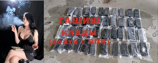 экстази Баксан