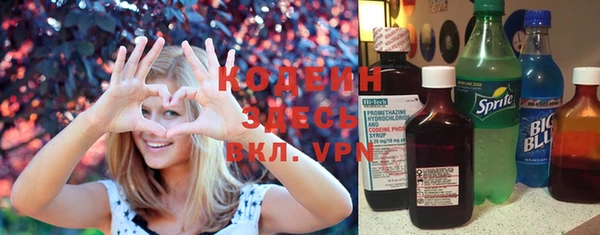 экстази Баксан