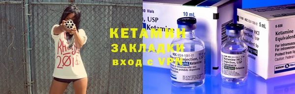 экстази Баксан