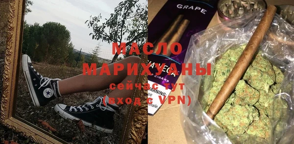 экстази Баксан