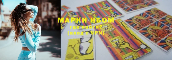 прущая мука Балахна