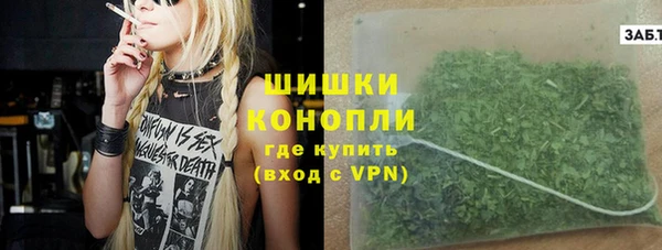 экстази Баксан