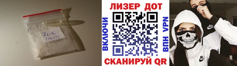 ЛСД экстази ecstasy Североуральск