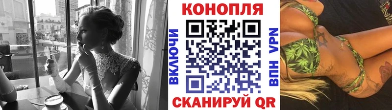 кракен онион  Североуральск  Канабис планчик 